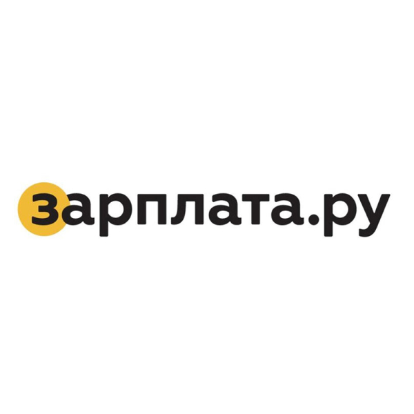 зарплата ру